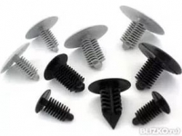 Клипсы и пистоны